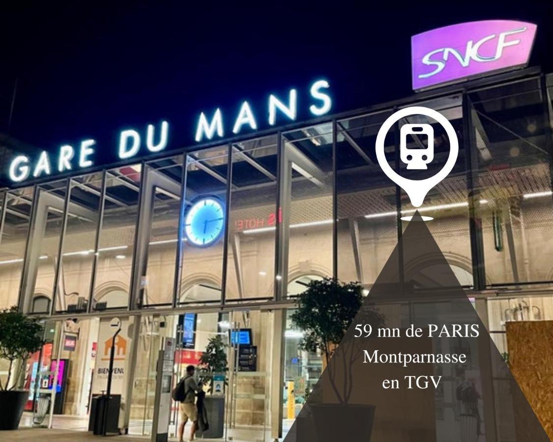 Allee Des Coutures เลอม็องส์ ภายนอก รูปภาพ